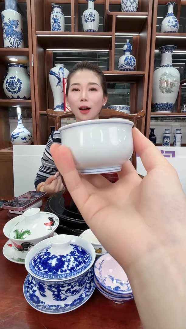 A05（福袋）景德镇青花白瓷压手杯