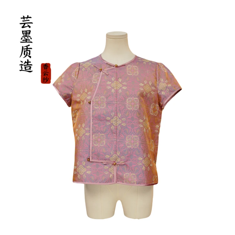 【芸墨质造】-洛冉 新款蜀锦国风圆领斜襟短袖 女士短款上衣