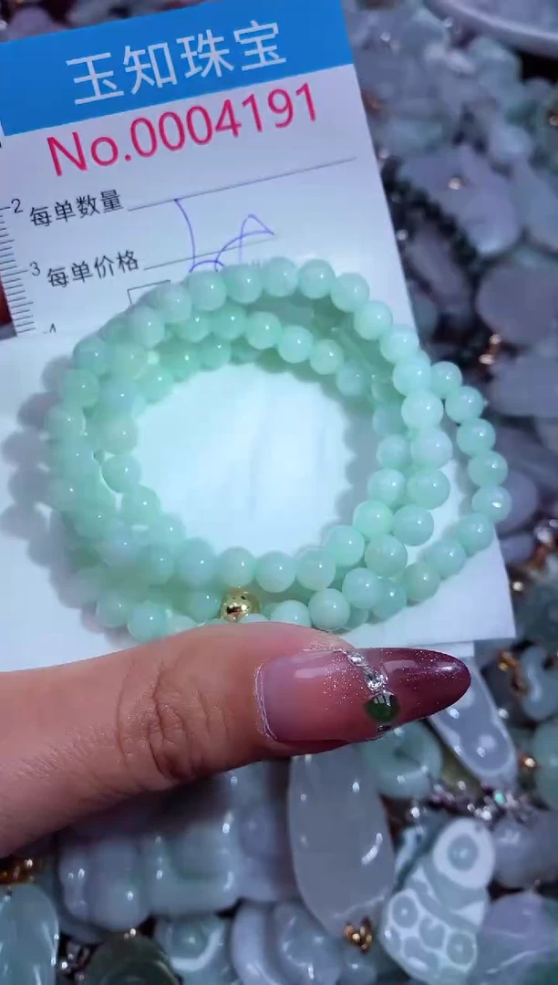 吊坠(不含链)未镶嵌翡翠4191