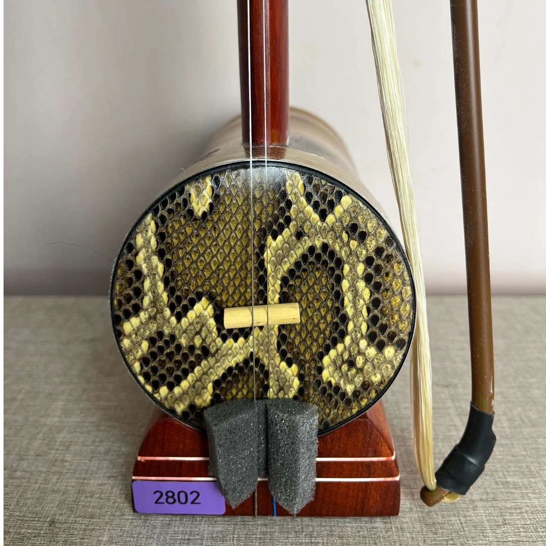 红木蟒花鼓大筒二胡花鼓戏乐器2802