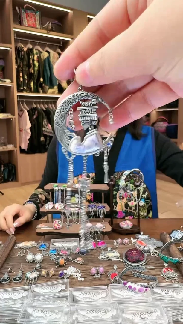 【闪购商品】织绣469黔东南苗族刺绣