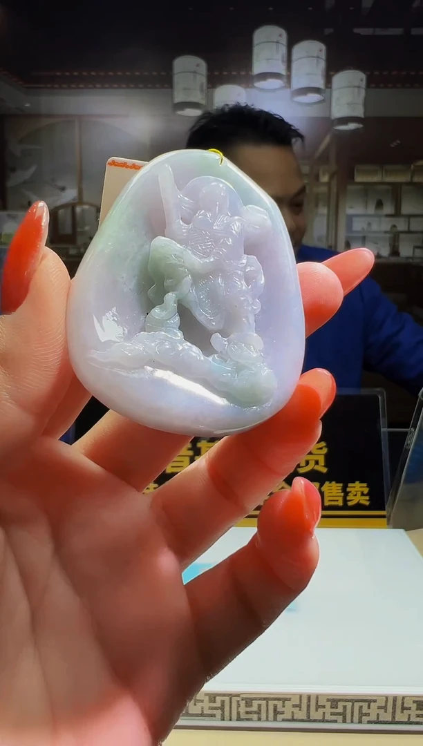 定制翡翠未镶嵌0298431191