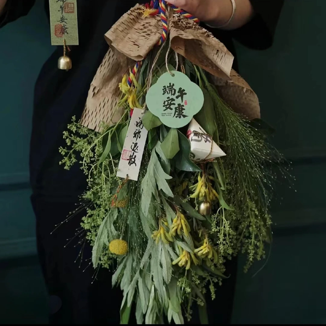 【一品花集】【艾草花束】端午必备一单包邮不参与凑单（送挂钩哦~）