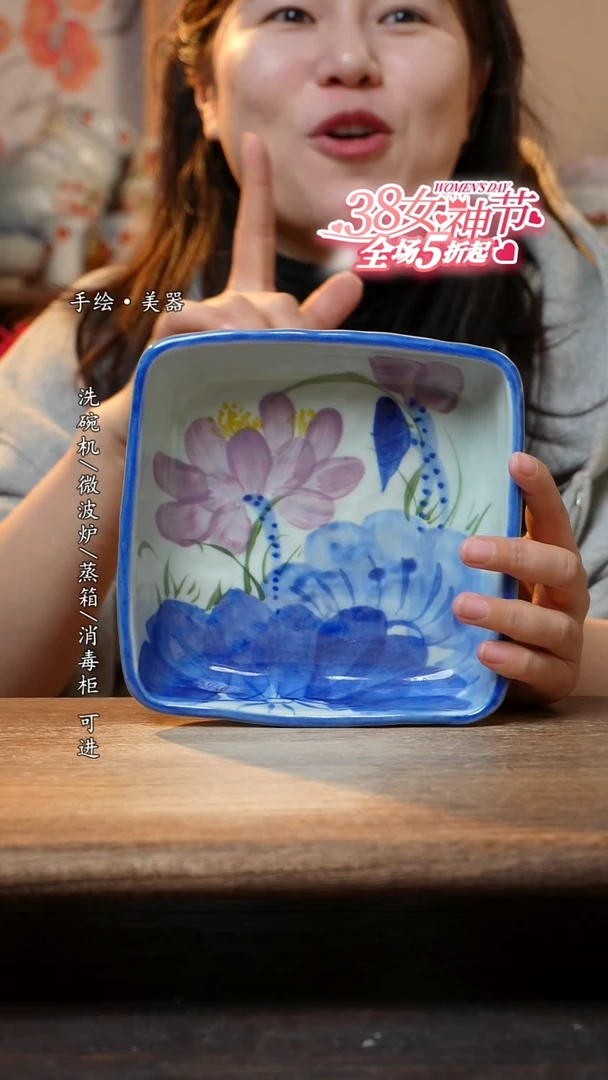 【闪购商品】瓷1个景德镇高温瓷食品级