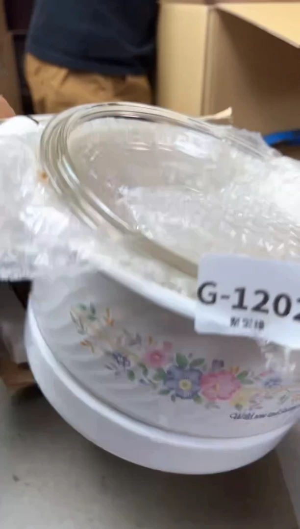 瓷片1202聚宝缘优品严选
