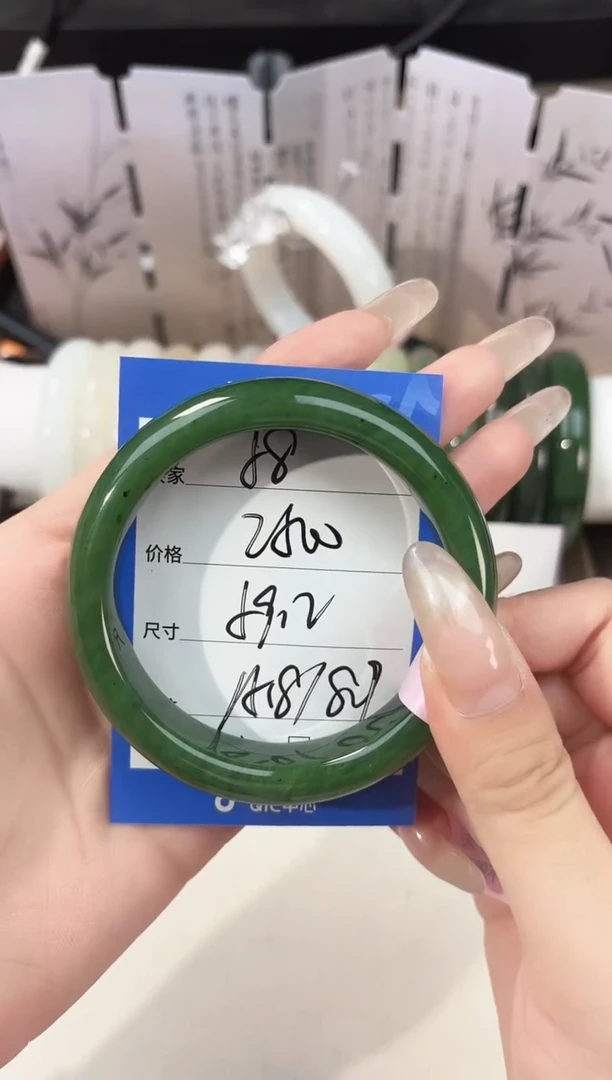 未镶嵌手镯和田玉58碧玉