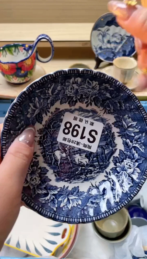 【闪购商品】杯瓷器瓷器瓷器瓷器S198