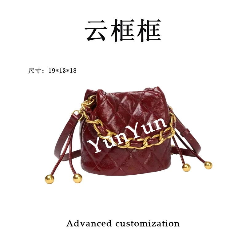 【云云甄选】BF-66609-沙拉红-轻奢时尚女士新款单肩斜挎包