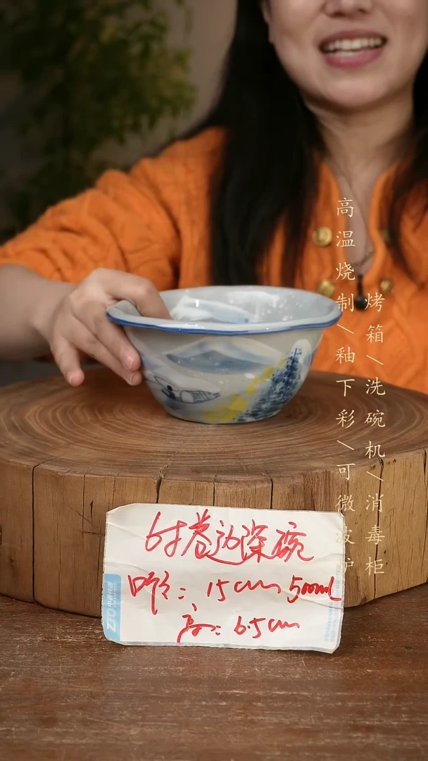 碗瓷景德镇手工手绘高温瓷釉下彩