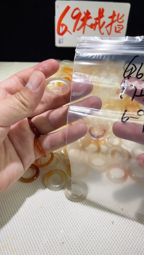 未镶嵌戒指玛瑙/玉髓66