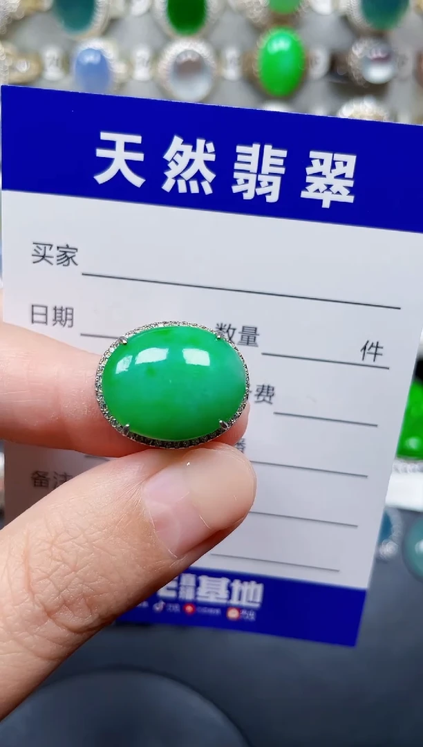 银S925镶嵌戒指翡翠73