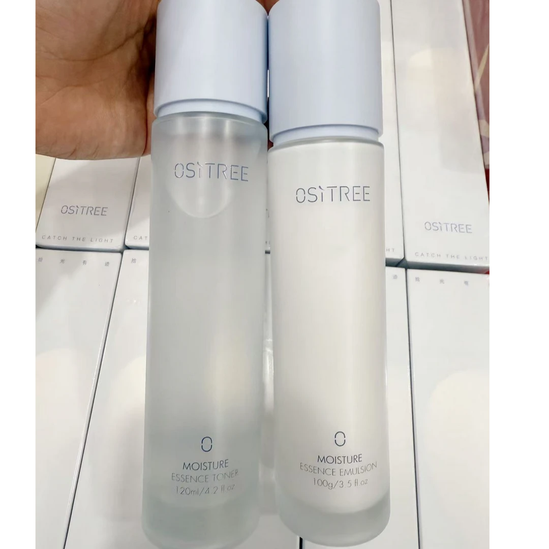 保湿精粹水乳清爽