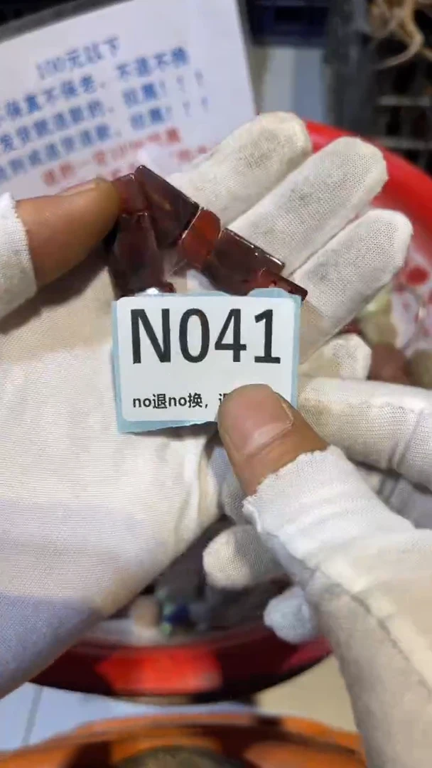 陶瓷北**狼跳直播链接火爆热卖