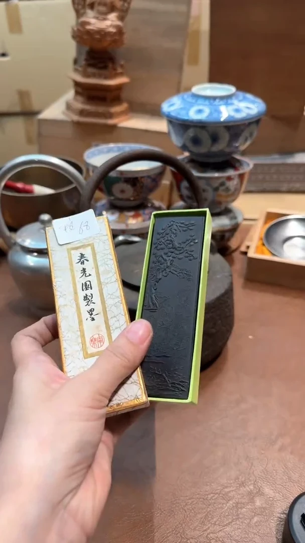 平****意老板好 感谢支持