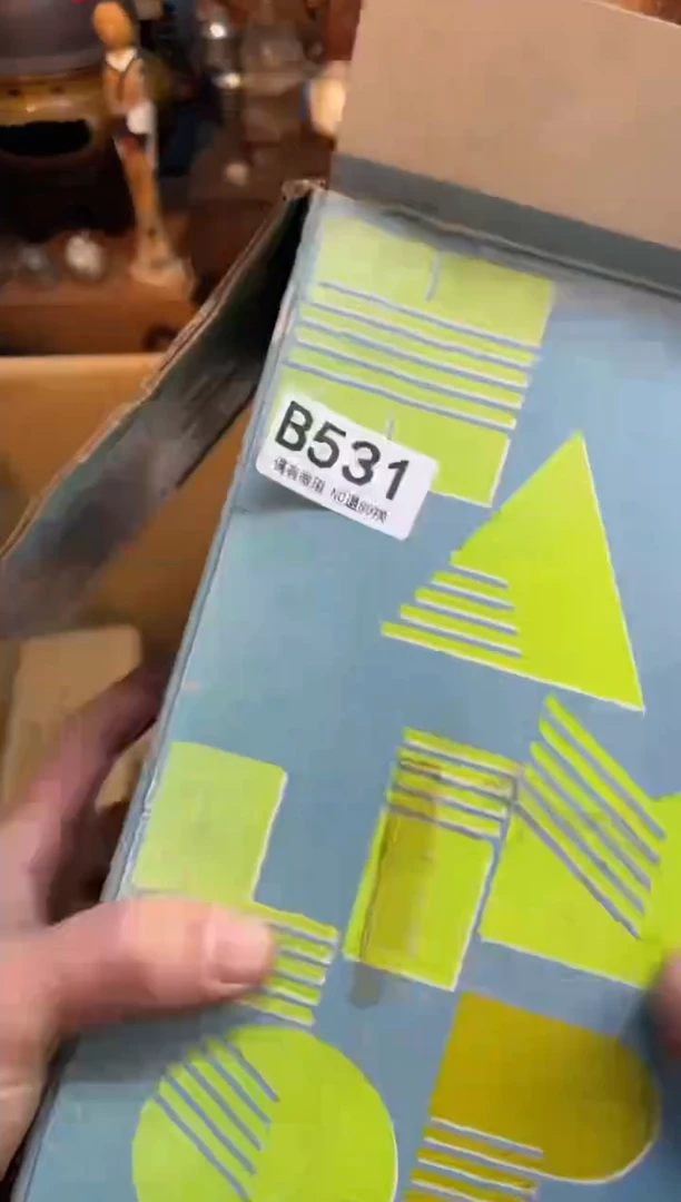 d****9同言瓷器海外甄选531