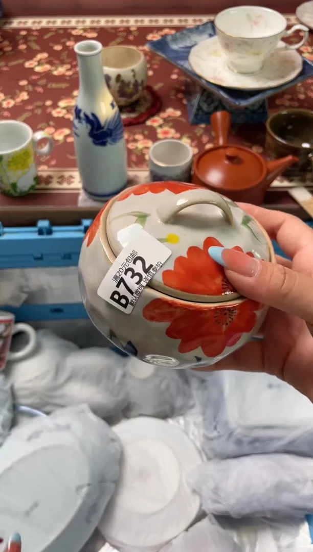 瓷片瓷器瓷器B732