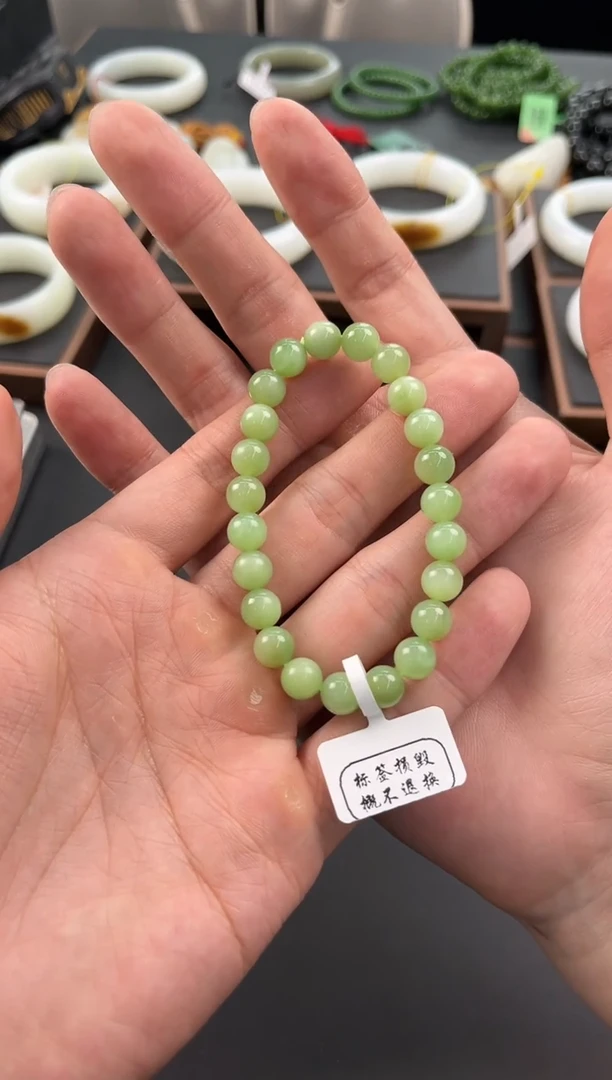 手串未镶嵌和田玉且末黑羊洞碧玉手串卡8微色差