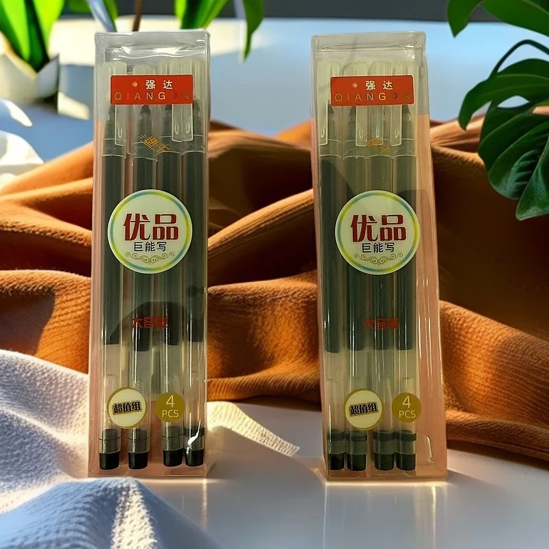 巨能写走珠笔黑色中性笔2盒8支