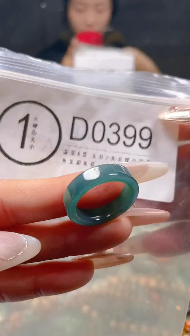 【闪购商品】翡翠颈饰未镶嵌18.3/D/翡翠A货一图一物