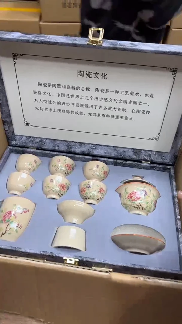 【闪购商品】其他其他其他其他其他