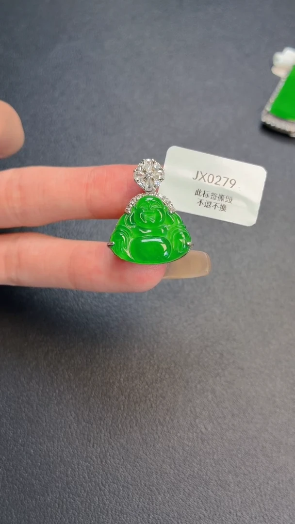 颈饰银S925镶嵌翡翠吊坠