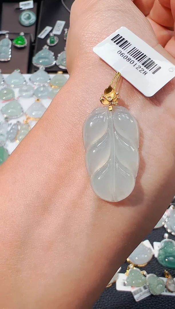 吊坠(不含链)18K金镶嵌翡翠叶子吊坠