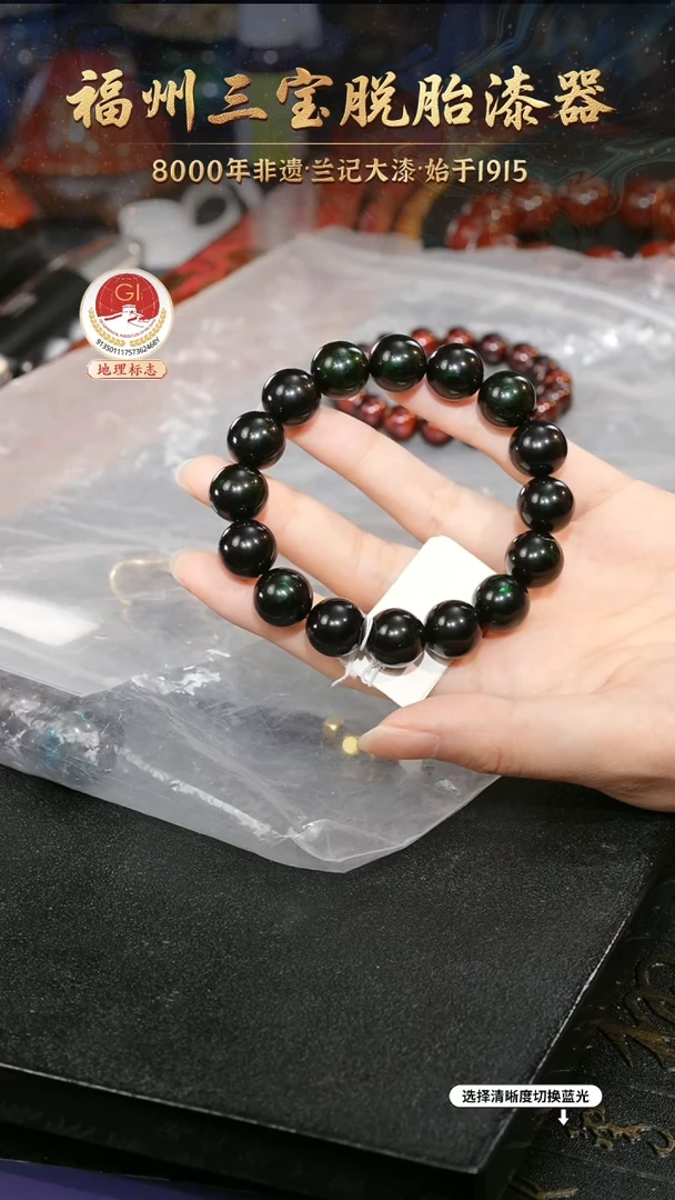 一物一拍 以商品图片为主