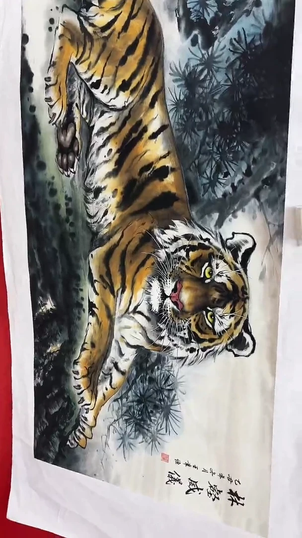 联诺书画年画年画A12