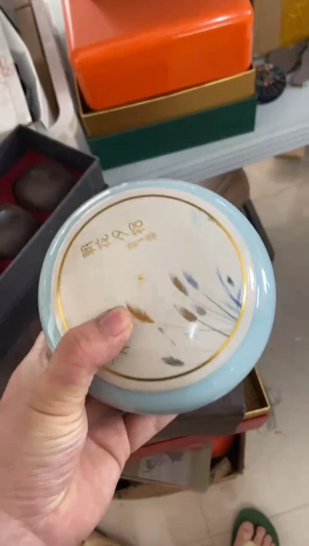 无运费险有瑕疵的有点脏介意勿拍