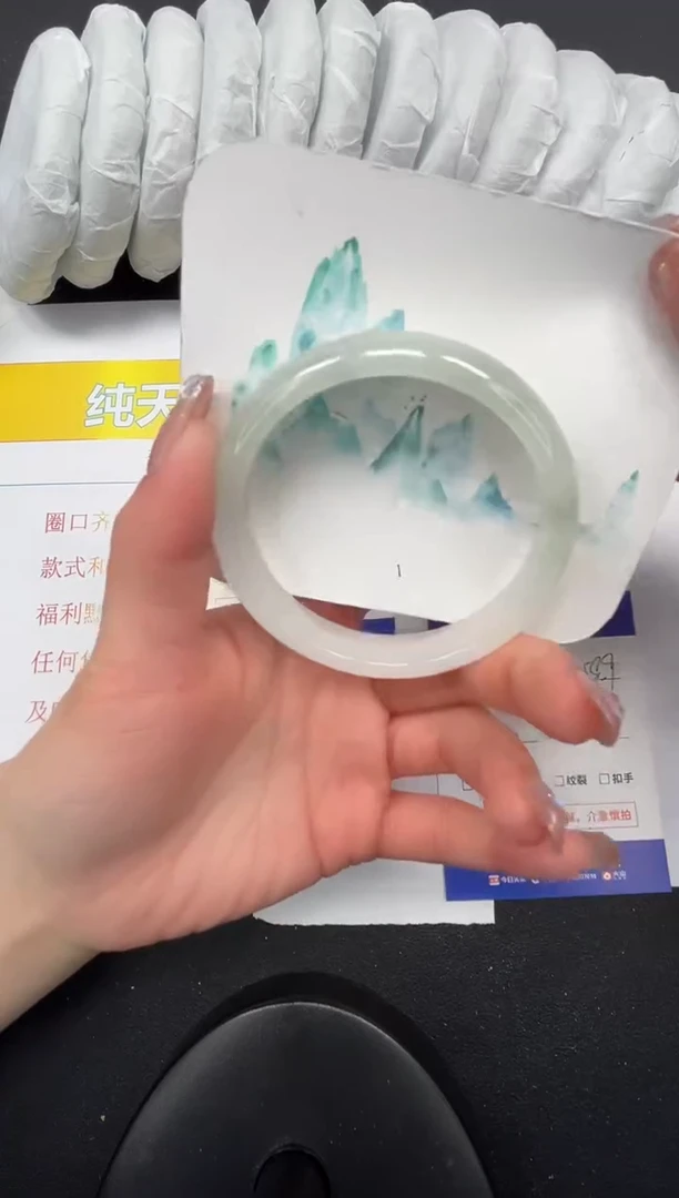 【闪购商品】石英质玉手镯未镶嵌130-58.9