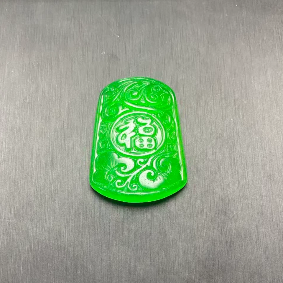 小白精选36精品福牌吊坠
