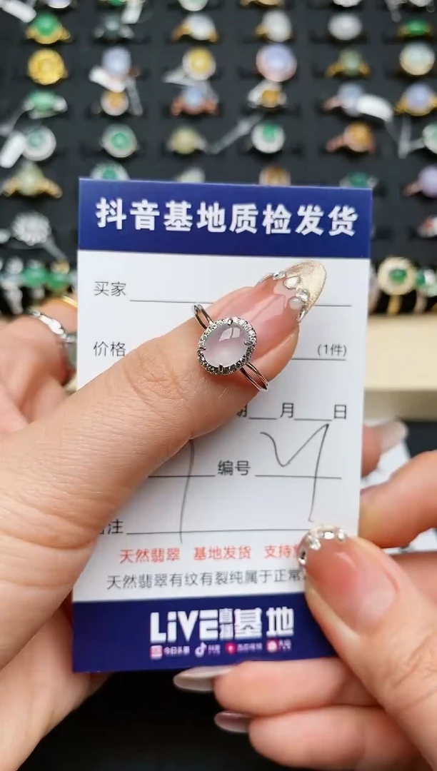 【闪购商品】翡翠戒指银S925镶嵌..........