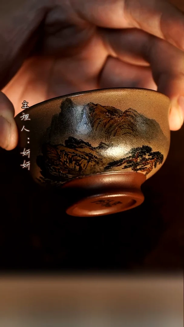 茶壶紫砂黄山大写意杯