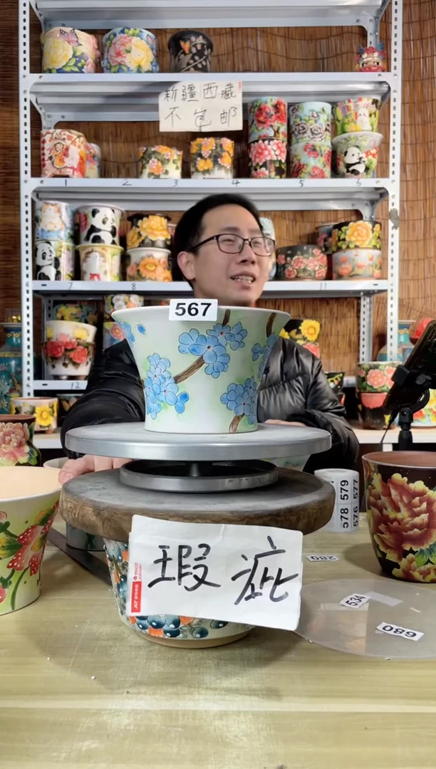 【闪购商品】摆件567陶花岛多肉陶瓷花盆罐——微瑕