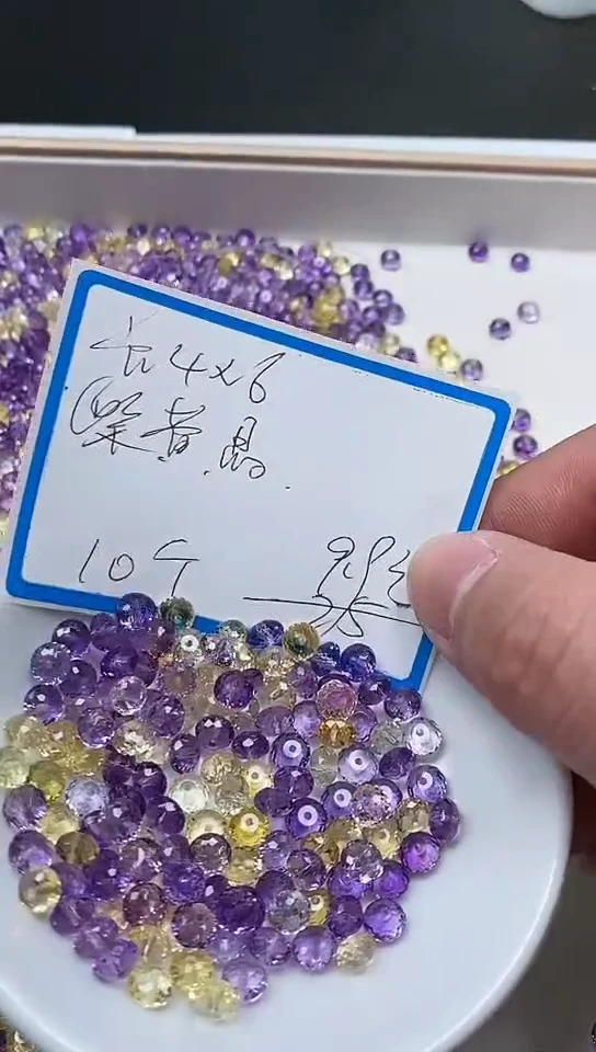【闪购商品】散珠未镶嵌水晶L432紫黄水晶4*6mm10个9.9元