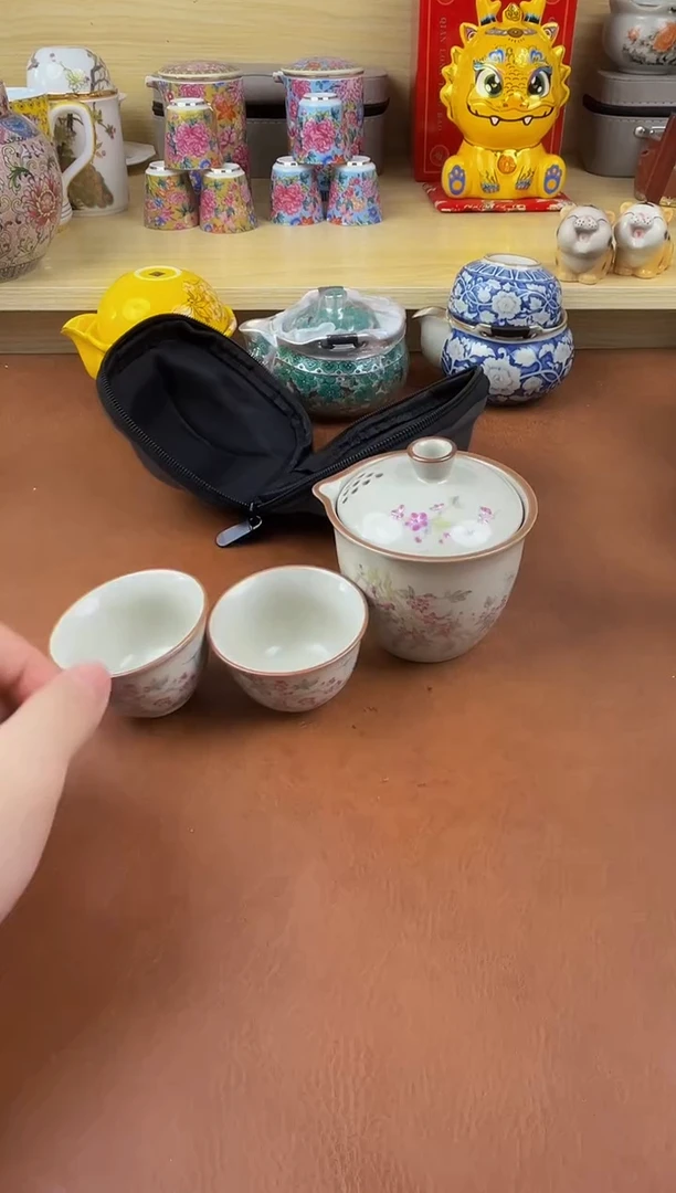 陶瓷茶具摆件旅行套组