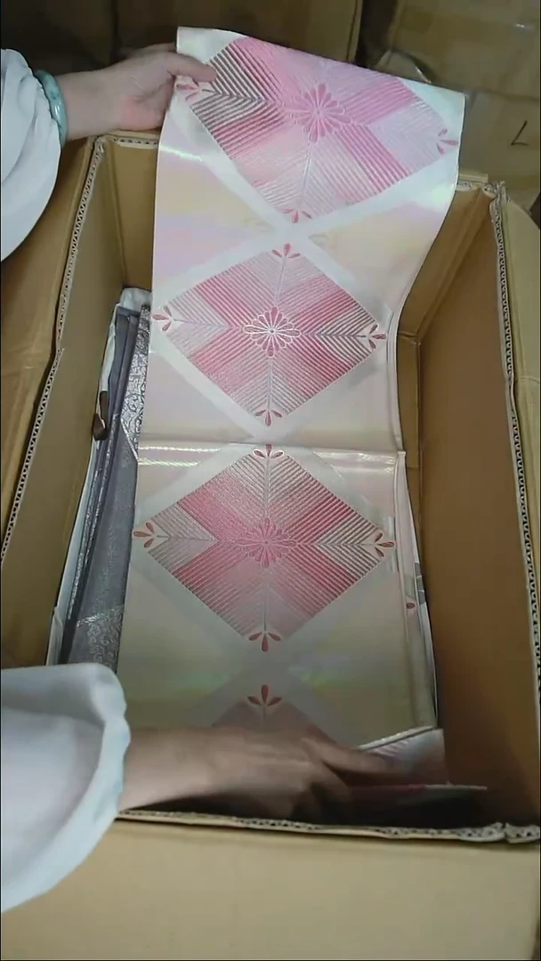 织绣91粉色菱格纹特价