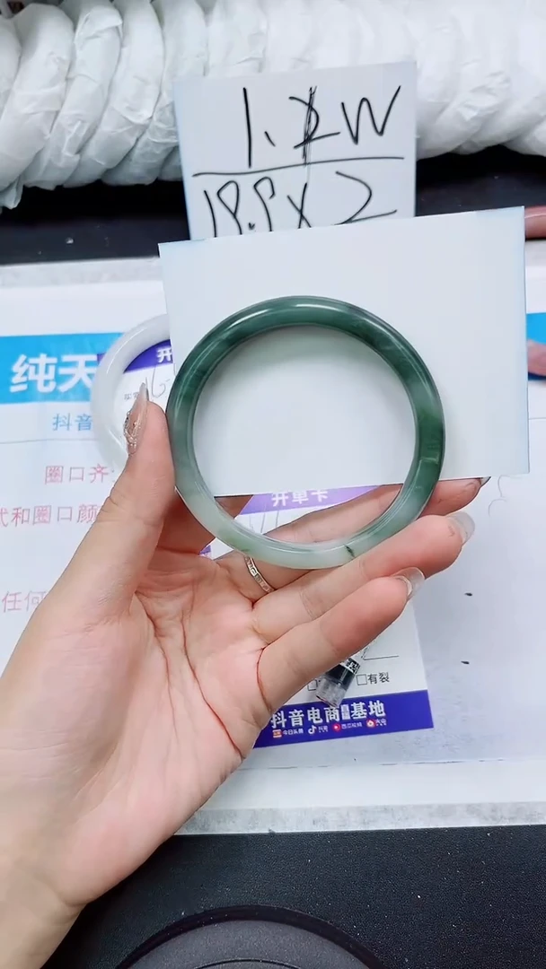 【闪购商品】石英质玉手镯未镶嵌S166-60/61