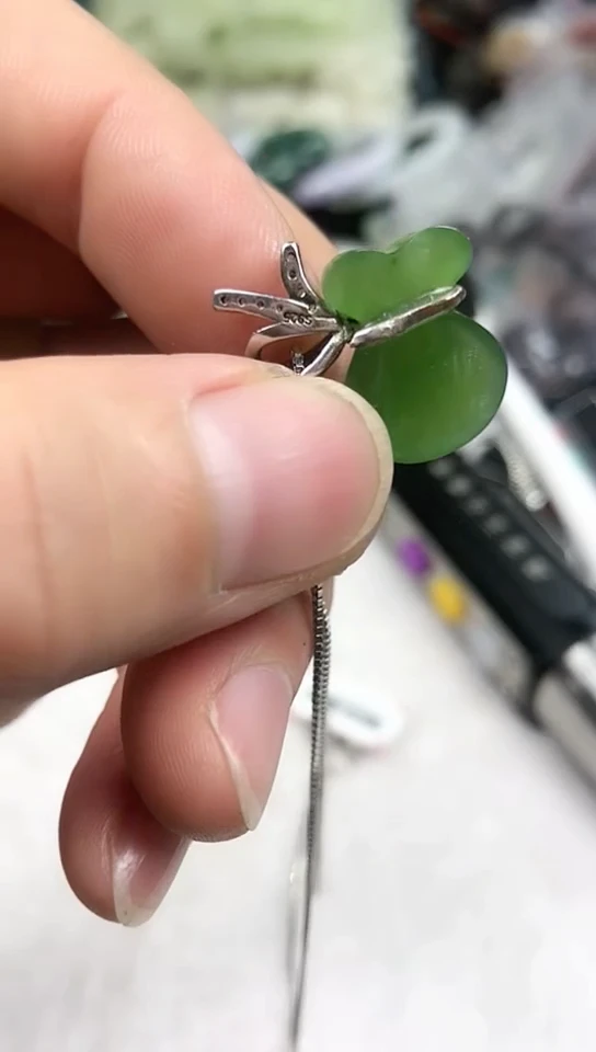 【闪购商品】和田玉（碧玉）吊坠(赠链)银S925镶嵌福袋