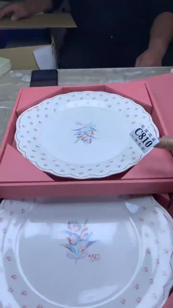 【闪购商品】瓷片旺福家陶瓷甄选