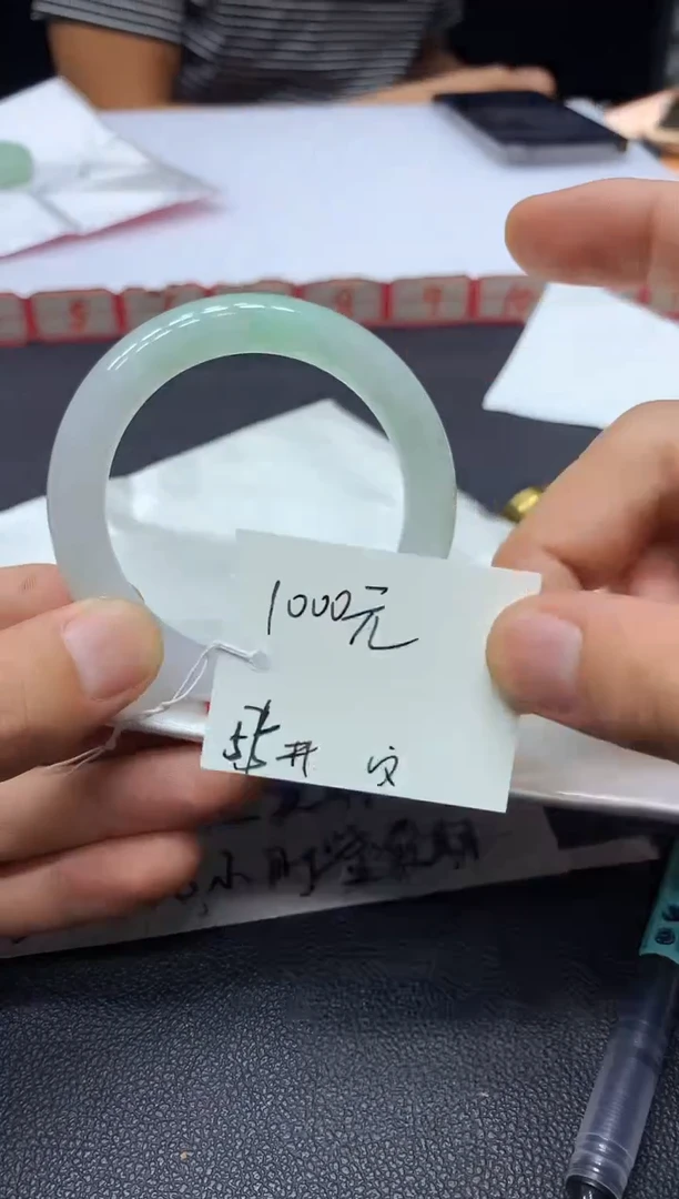 定制翡翠毛货手镯需精细抛光未镶嵌48H鉴赏期 AH 99