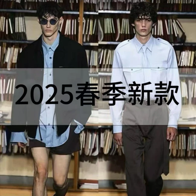 【晶晶 XU466短袖】2025春季限定新款时尚休闲男女同款短袖