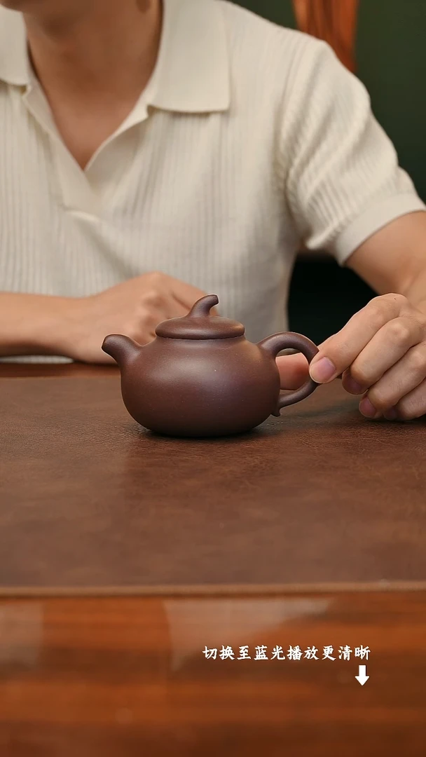 茶壶紫砂范友华相扑 底槽清200cc