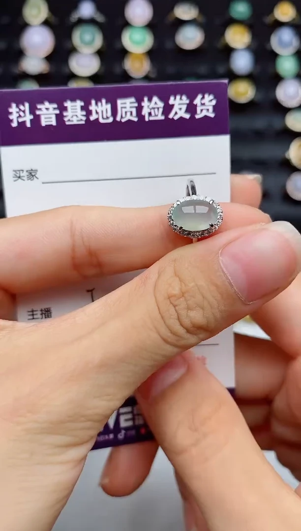 银S925镶嵌戒指翡翠...