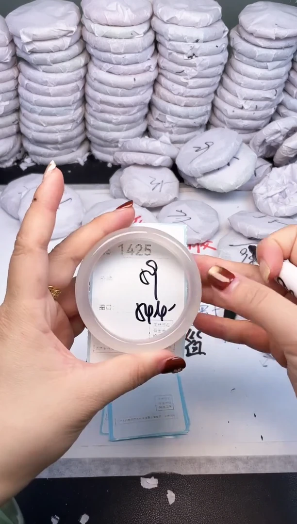 手镯玛瑙/玉髓未镶嵌1425