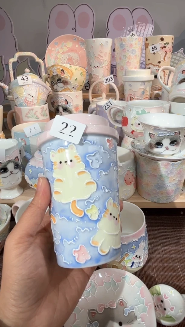 22号号号号号号号