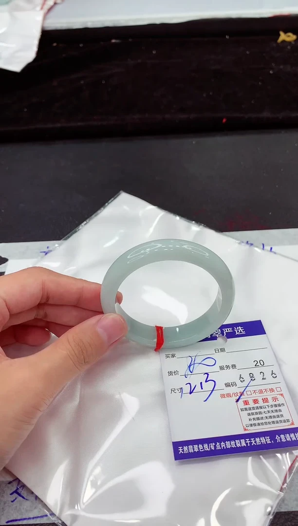 翡翠手镯未镶嵌111111111111111