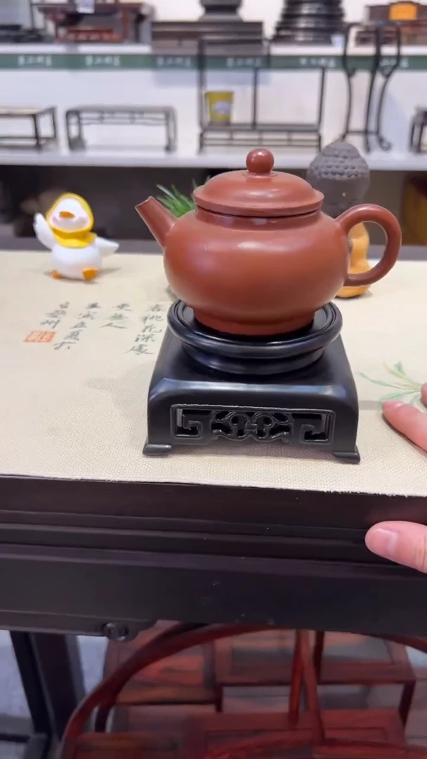 【闪购商品】紫砂1紫砂紫砂紫砂紫砂紫砂1