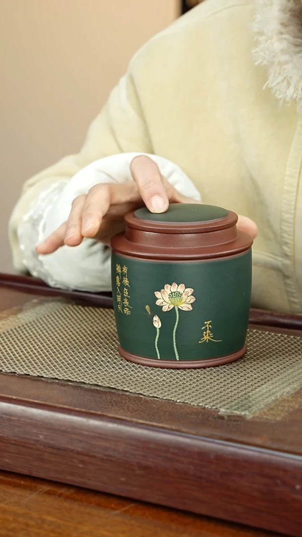 宜兴原矿紫砂茶叶罐
