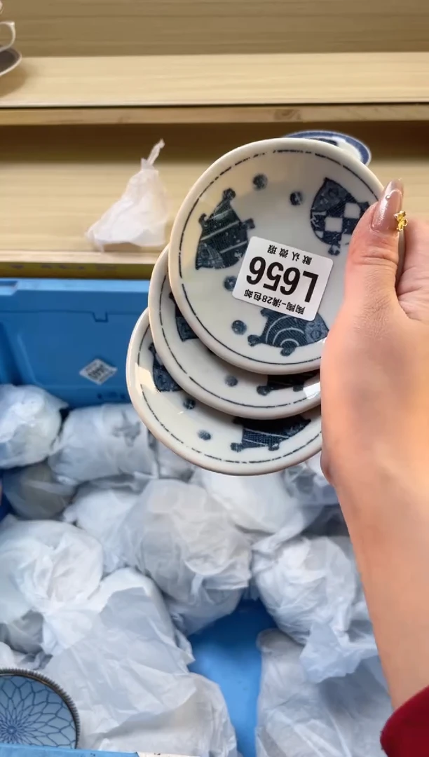 【闪购商品】杯瓷器瓷器瓷器瓷器L656